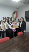 шолохова 4