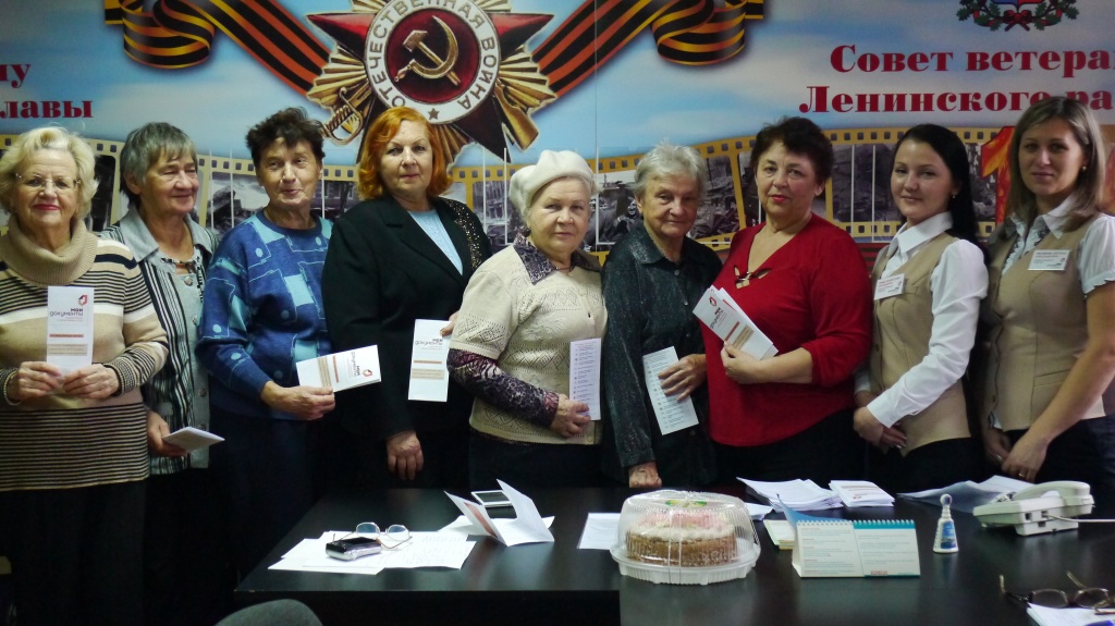 P1030227.JPG