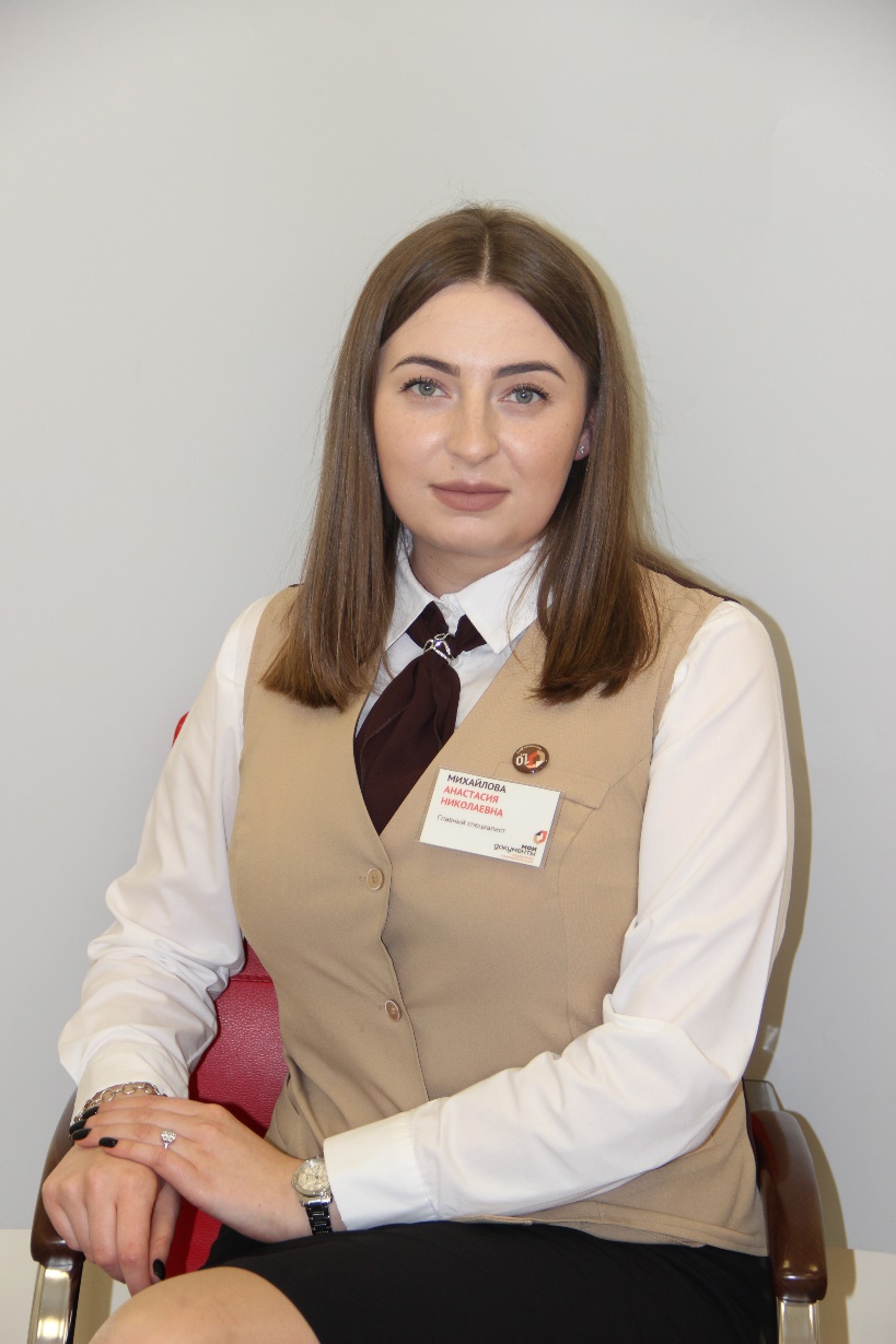 Отдел обращений граждан Пятикова Елена Павловна Ведущий специалист.JPG