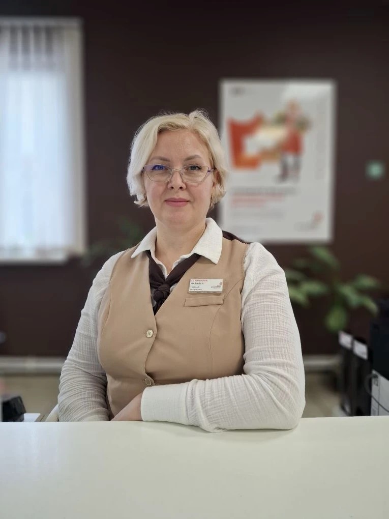 Советский район Бажанов Владимир Михайлович Главный специалист.jpg